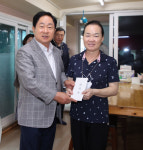 남양주시, 소외계층 단체 및 시설에 위문금 전달