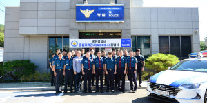 군위경찰서, 대구 최초, 전 파출소 통합 중심지역관서 운영