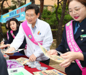 이상일 용인특례시장, 동막초등학교 방문