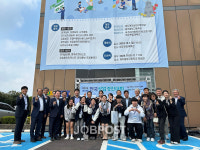 충남교육청, 제14회 전국상업경진대회에서 3년 연속 종합 1위 쾌거