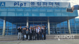 풍림파마텍-웨일엔터프라이즈, 업무협약 체결