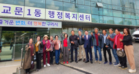구리시 교문1동, 경로당협의회와 간담회 개최