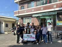 경주시시설관리공단, 사회적 약자를 위한  재능기부 봉사활동 실시
