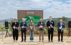 매일유업 상하농원, 전북 고창서 상하수목원 개원