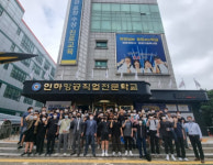 인하항공전문학교, 공군부사관 1차 전형 필기시험 19명 전원 합격
