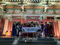 부여군 농촌 크리에이투어 사업단, 지역축제 연계 초청 홍보 여행 나서