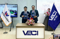 한베교류발전위원회-VBCI 베트남, 문화 비즈니스 교류 협력 협약 체결