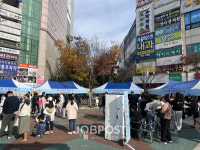 논산계룡교육지원청, 계룡 행복마을학교와 지역사회가 함께한 배움과 즐거움의 축제