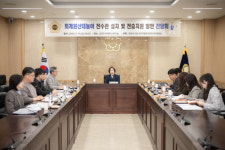 정현미 남양주시의원, 퇴계원산대놀이 전승 간담회 개최