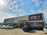 순대국창업 신의주찹쌀순대, 하남 스타필드 인근 하남본점 오픈