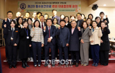 의료법인 백제종합병원,공공보건의료 협력체계 구축사업 필수보건의료 논산권 2차 원외 대표협의체 회의 개최