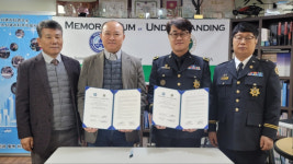 대한민국탐정협회와 미국 채플린협회, MOU 체결