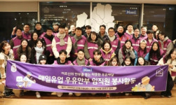 매일유업, 태권도 박태준 선수와 독거 어르신 우유안부 배달
