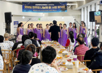 선함앤밝은봄병원, 유방암 환우회 나눔애사랑 합창단 초청 음악회 개최