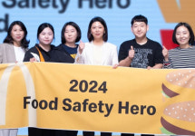 한국맥도날드, 2024 푸드 세이프티 히어로 시상식 진행