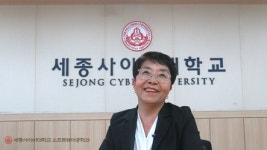 세종사이버대 소프트웨어공학과 노행용 학우, 데이터분석준전문가(ADsP) 국가자격증 취득