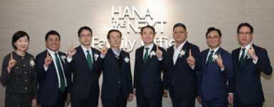 하나은행, 하나 더 넥스트 패밀리오피스 오픈