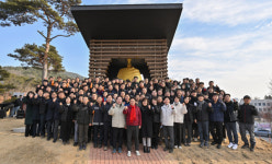 경북도, 멈추지 않는 도전으로 희망의 경북시대 실현 다짐