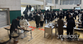 효천중학교, 사제동행 효천 포차 운영