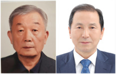 단양우씨, 뿌리찿기 인터넷 족보 구축 사업 시행