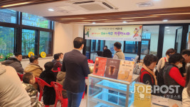 남구 방림2동 시니어센터, 13일 문 연다