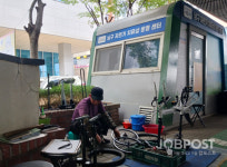 남구, 자전거 치유샵 인기 지난해 1,702명 이용