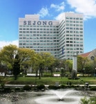 세종사이버대학교 경영대학원 MBA학과, 제71차 한국컴퓨터정보학회 동계학술대회 연구성과 주목