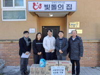 논산계룡교육지원청, 설맞이 사회복지시설 방문