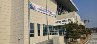 서천군, 태권도전지훈련장 메카로 부상한