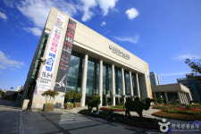 울산문화예술회관 방문 후 꼭 가봐야 할 곳 추천