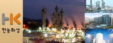 한농화성, 저위험군 원료로 중국 화장품 신원료 등록 완료, 글로벌 진출 교두보 마련