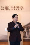 남양주시, 공공일자리 참여자 안전보건교육 실시