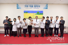 서양화가 송주현 전남대 의대 교수, 화순전남대병원에 작품기부