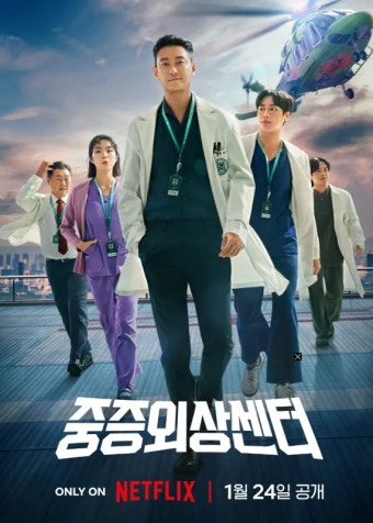 블리츠웨이스튜디오 주지훈·천우희·우도환, OTT 시장에서 연이어 성공