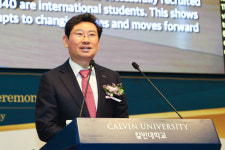 이상일 용인시장, 칼빈대 학위수여식 참석