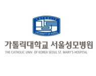 서울성모병원, 국내 첫 신장이식 성공 56년 만에 4000번째 수술 달성