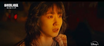 디즈니+ '하이퍼나이프' 박은빈 vs 설경구, 치열한 맞대결 예고