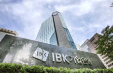 기업은행, 홈플러스 협력기업에 3000억원 지원...대출금리 최대 1.3%포인트 감면