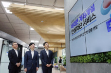 신한은행, 비대면 계좌개설 안심차단서비스 간담회 개최...금융안전망 강화