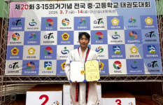 천안 성정중 권승민 선수 , 제20회 3.15 의거 기념 전국 태권도 대회 웰터급 1위 쾌거