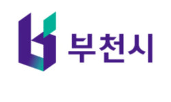 부천시, 29개 부천맛집 신규 지정표지판 수여 및 간담회 개최