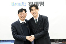 가수 최재명, 장수군 홍보대사 활동 시작…고향의 자부심 느껴