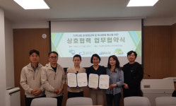 대구공공시설관리공단 동부사업소 수성구립용학도서관과 업무협약(MOU) 체결