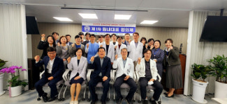 의료법인 백제종합병원,  공공보건의료 협력체계 구축사업 필수보건의료 논산권 1차 원내 대표협의체 회의 개최