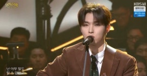 가수 범진, KBS 열린음악회서 친누나 진주와 감동의 합동무대