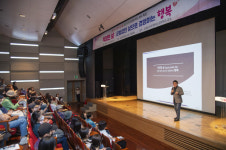 용산구, 4월 30일 유성호 교수 초청 명사 특강 개최…죽음을 통해 삶을 성찰하다