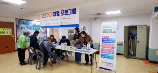 백제종합병원,  충청남도지역장애인보건의료센터·충남보조기기센터와 함께 보조기기 체험 프로그램 운영