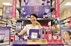 주)엘지 생활건강 이천이마트점 | 이마트, LG생활건강과 손잡고 초저가 화장품 8종 단독 출시