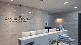 IB학원 캠벨아카데미 2025-2026 IB시험대비 전략 공개