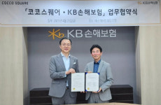 KB손해보험, 코코스퀘어와 펫보험 상품·서비스 맞손